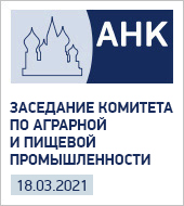 «Текарт» вошел в состав руководства аграрного Комитета РГ ВТП