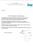 Новый дом (Knauf)