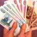 Где можно получить кредит, кроме банка?