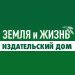 Цифровизация АПК — без господдержки не обойтись