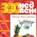 Российский рынок кормов для собак и кошек