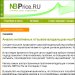 Анализ негативных отзывов владельцев ноутбуков. Наиболее досадные проблемы. Самые критикуемые модели.