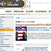 "Тенденции рынка Hi-Fi в США"