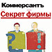 Вопросы-Ответы: "Поели, заодно и помылись"