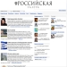 "Боржоми" простят