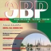 Стратегия обращения с ТБО в России
