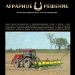 Обзор российского рынка кормовых аминокислот