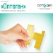 Мнение экспертов рынка светодиодного освещения
