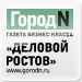 Mars начинает с кошек