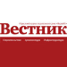 Безотходный бизнес
