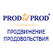 Точка возврата. Проблемы и перспективы на рынке лососевых рыб