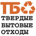ПЕРЕРАБОТКА ШИН В РОССИИ И МИРЕ