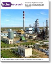Обзор российского рынка пентаэритрита